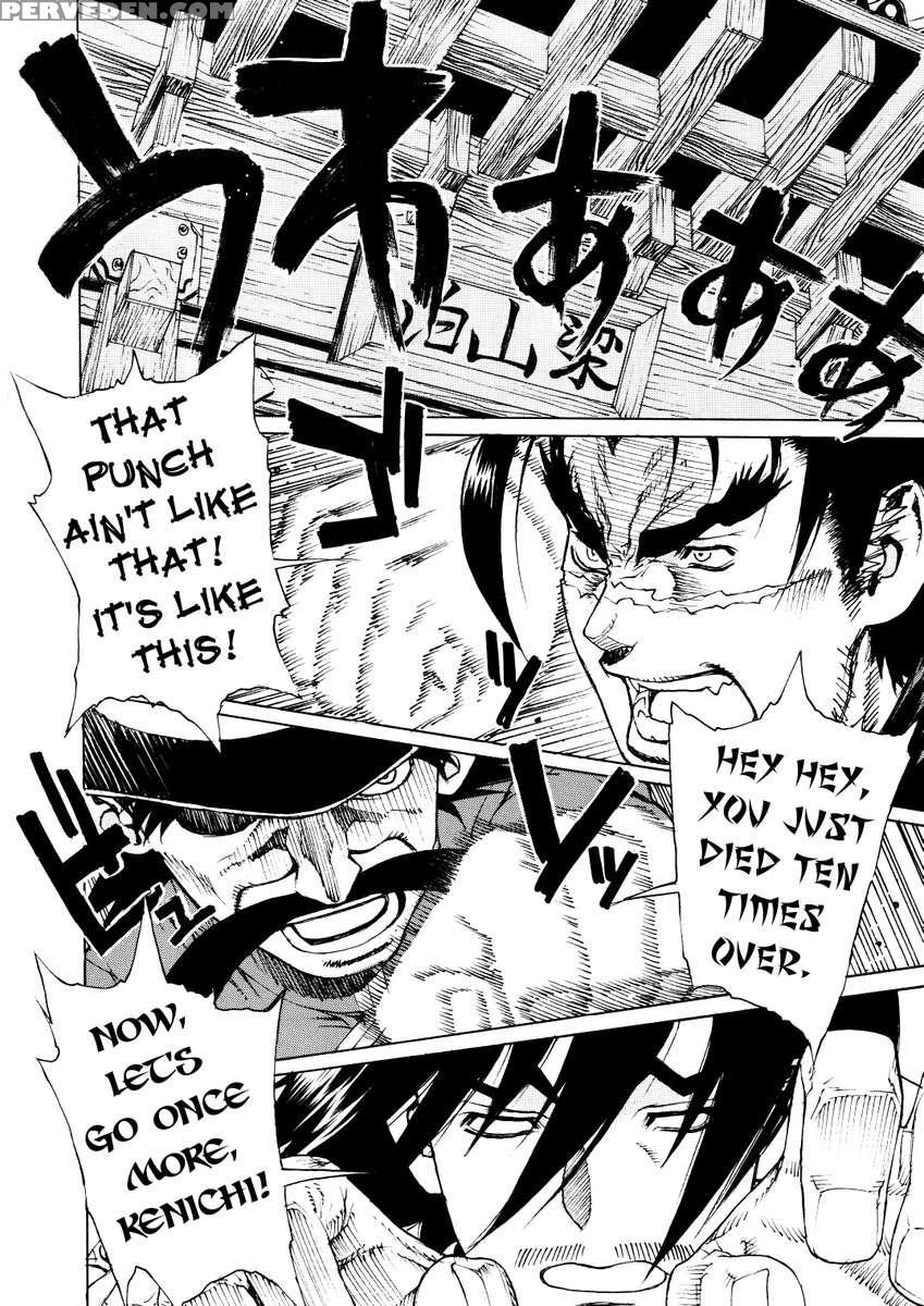 Leopard Hon 11 Chapter 1000 Page 3